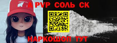 крисы Малгобек