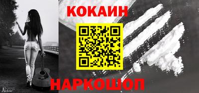 apvp Мариинск