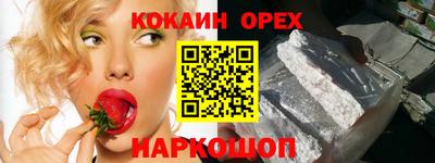 apvp Мариинск