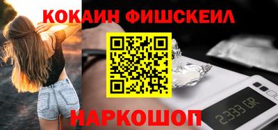 прущий лед Малоярославец