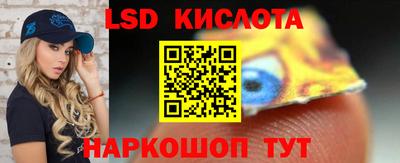 крисы Малгобек