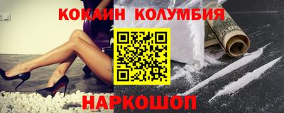 apvp Мариинск