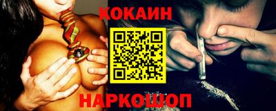 apvp Мариинск