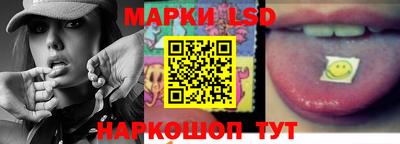 прущий лед Малоярославец
