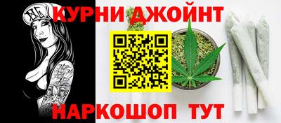 прущий лед Малоярославец
