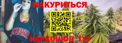 apvp Мариинск