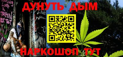 apvp Мариинск