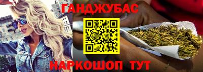 apvp Мариинск