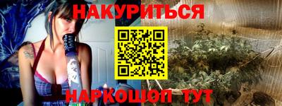 прущий лед Малоярославец