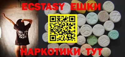 крисы Малгобек