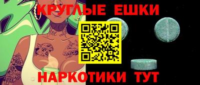apvp Мариинск