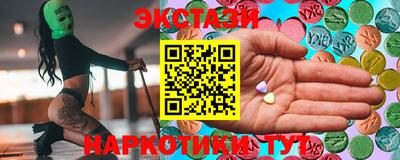 крисы Малгобек