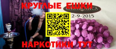 apvp Мариинск