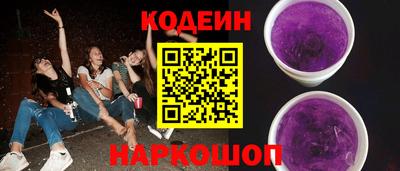 apvp Мариинск