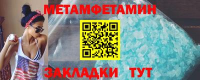 крисы Малгобек