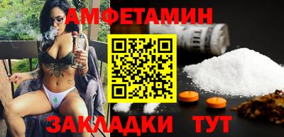 прущий лед Малоярославец