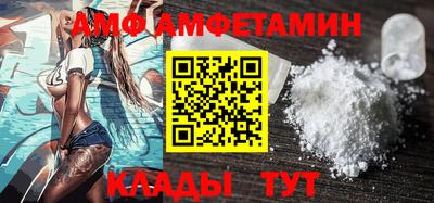 крисы Малгобек