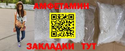 прущий лед Малоярославец