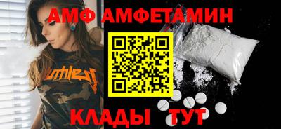 крисы Малгобек