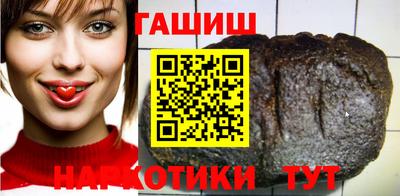 прущий лед Малоярославец