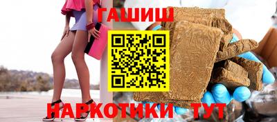apvp Мариинск