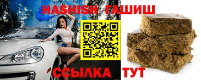 крисы Малгобек