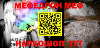 крисы Малгобек
