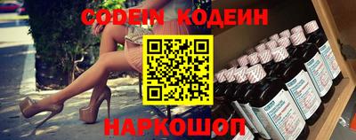 крисы Малгобек