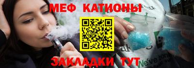 прущий лед Малоярославец
