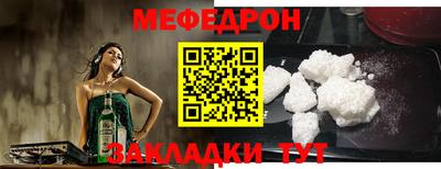 крисы Малгобек